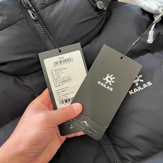 F010728男女同款2025冬季新款中性长款羽绒服滑雪旅行外套 商品图9