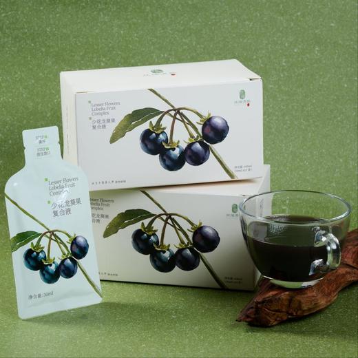 扶摇清饮少花龙葵果复合液瓶装50ml*7支袋装30ml*10/15袋 商品图5