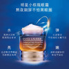 全球购】雅诗兰黛红色护肤品卡槽礼盒（100ml+15ml+75ml） 商品缩略图5