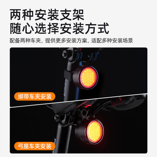 神火BTL19自行车尾灯可充电长续航夜骑警示灯山地车灯公路灯 商品图4