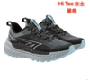 到手价258元 Hi Tec女士户外登山鞋 上脚非常轻便透气 美国代购，无中文标签，介意慎拍 商品缩略图4