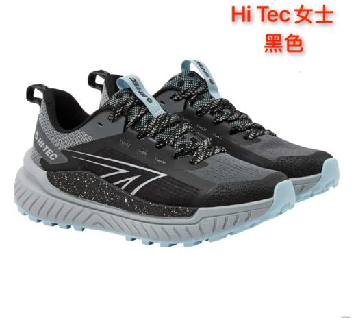到手价258元 Hi Tec女士户外登山鞋 上脚非常轻便透气 美国代购，无中文标签，介意慎拍 商品图4