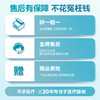 可孚医用无汞玻璃体温计无水银测温表高精准家用测人温度婴儿腋下 商品缩略图1