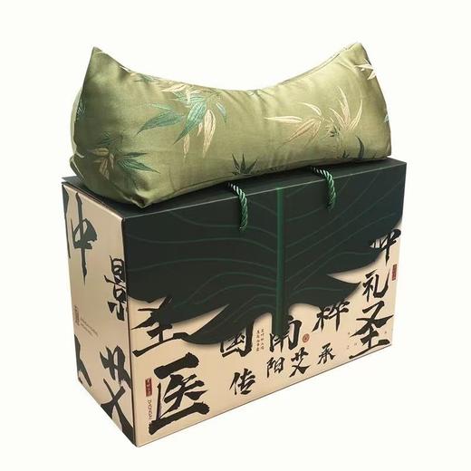 爆款！【小来】养生护颈艾草枕礼盒装 久睡不塌 艾草填充 精美刺绣 亲肤柔软 礼盒包装 商品图1