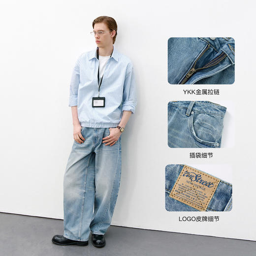 714street美式复古水洗做旧牛仔裤男2026春季潮牌休闲弧线弯刀裤 商品图2