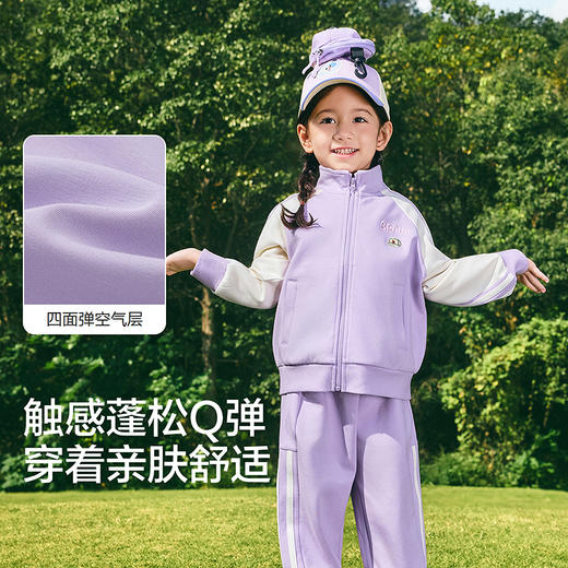 【balaOne】巴拉巴拉童装儿童套装两件套宝宝女童男童2026新款春 商品图3