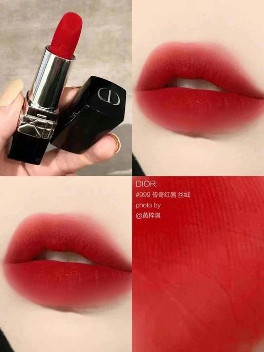 【爆款现货】【马到成功】DIOR/迪奥 2026马年抽屉限定丝绒口红礼盒1.5g*5 （#999丝绒#720丝绒#188丝绒#228丝绒#888丝绒 商品图5