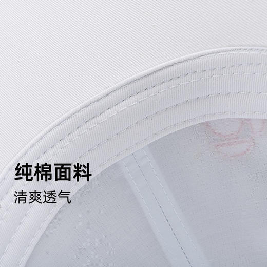 +【乐粉专属】SCALER思凯乐户外棒球帽男女同款25春夏新款运动百搭遮阳鸭舌帽子 S3211906 商品图3