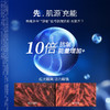 【微信官方商城】凌博士冻凌抗皱塑颜精华乳源能乳100g 商品缩略图2