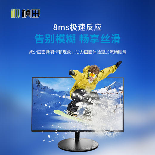 22寸无边框超薄液晶监视器 GNT-LB2B2KA-5 商品图1