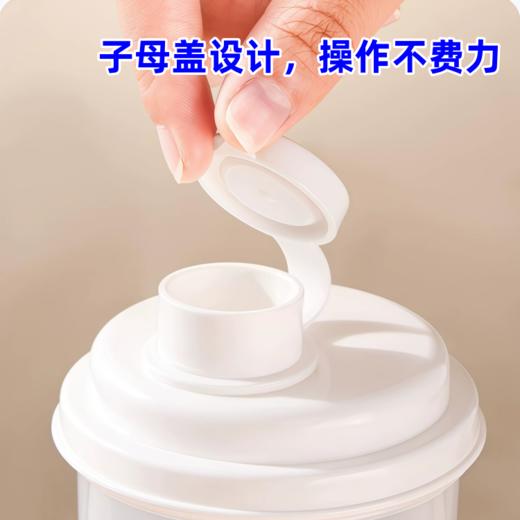 密封储存罐瓶 450ml 糖面粉米收纳瓶 厨房分装储物容器 多用途储存罐 商品图1