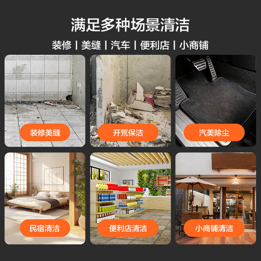 吸尘器工业用家用大吸力小型手持大功率车用装修美缝吸尘机 商品图1