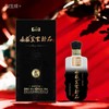 【新品发售】山庄皇家珍品38度珍10浓香型整箱装500ml*4（现货发货） 商品缩略图3