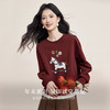 【1/21新品】熙世界「马上花财」小马图案红色卫衣女秋冬氛围感假两件圆领上衣 商品缩略图1