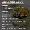 展艺500克木薯淀粉 商品缩略图1