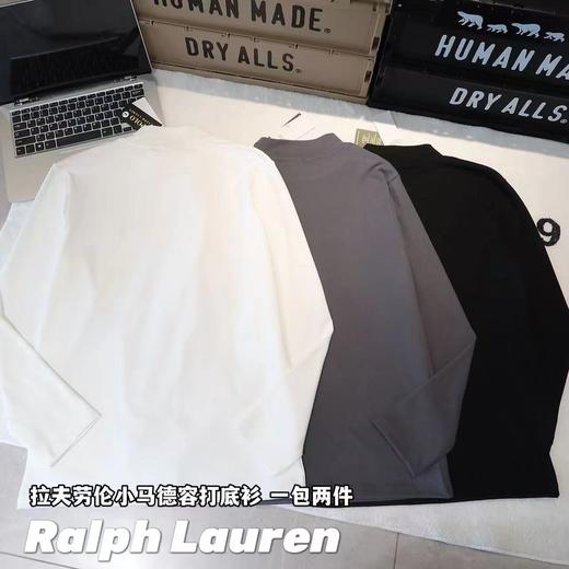 F010762一包两件微高领软糯舒适小马德绒打底衫 商品图4