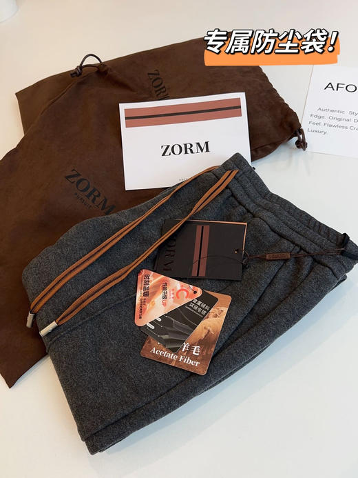 高端精品意式男士报恩裤醋酸羊毛西装休闲裤 商品图2