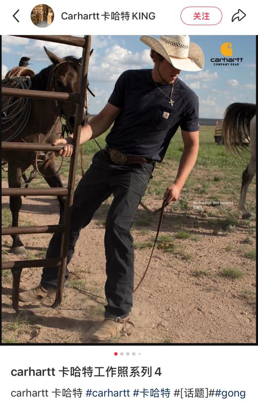 一店d 独家 卡哈特爱心补丁男士休闲裤 𝐂𝐚𝐫𝐡𝐚𝐫𝐭𝐭家的𝐖𝐈𝐏支线系列 𝐒𝐬𝟐𝟓新发售的Drew Pant系列 商品图2