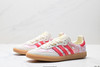 阿迪达斯Adidas Samba OG三叶草德训低帮休闲板鞋KI6280女鞋 商品缩略图3