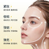 【玉颜皙 · 纤连蛋白冻干粉组合】去皱抗衰紧致提升强韧肌肤屏障 商品缩略图3