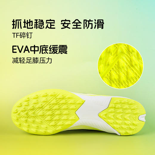 小李子阿迪达斯儿童足球鞋F50TF碎钉训练鞋学生比赛男女孩JR9018 商品图4