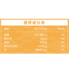 金唐银耳鲜露（马蹄）198g*6 商品缩略图10