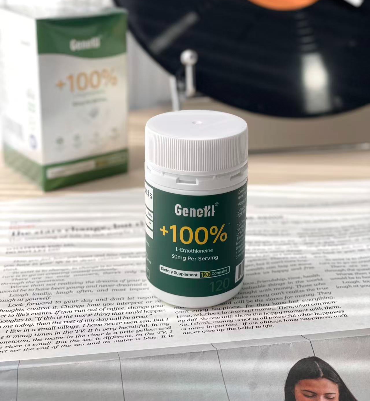 【仅三麦角硫因口服胶囊】含量高  纯度高  吸收高  一瓶120粒