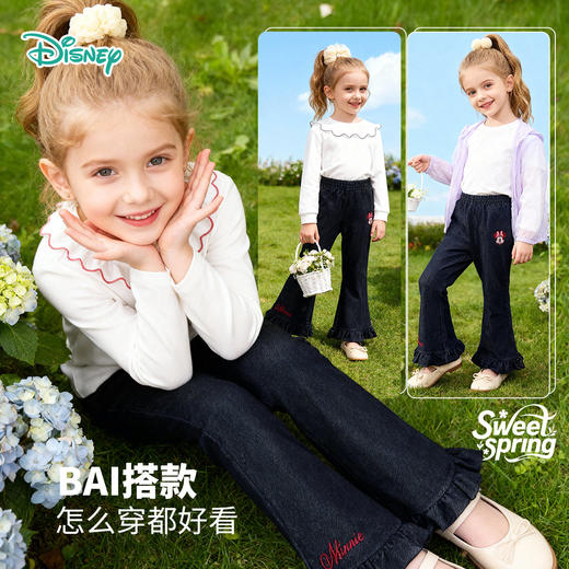 迪士尼（Disney）女童长裤甜美公主阔腿微喇时髦花边宽松牛仔裤2026春季新款裤子ZD1FK021 商品图1