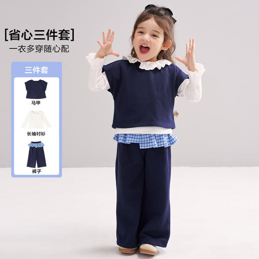 笛莎Deesha 2026春季女童套装 商品图0
