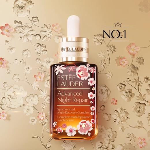 蚂蚁溯源【礼盒礼袋】雅诗兰黛第七代小棕瓶精华50ml2+礼盒礼袋（25蛇年限定版） 商品图5