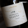 Domaine De Marzilly  'Ullens' L.P.M Extra Brut 御龙酒庄LPM绝干型香槟 商品缩略图0