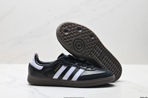 阿迪达斯Adidas Samba OG三叶草百搭低帮休闲运动板鞋JR8848男女鞋 商品图4