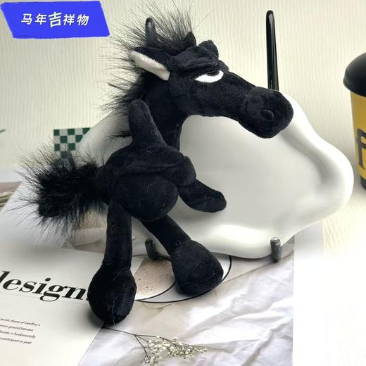 【搞怪可爱造型❗️治愈与陪伴】2026年天选黑马马年吉祥物毛绒玩具挂件包包挂饰毛绒玩偶公仔娃娃。jc 商品图0