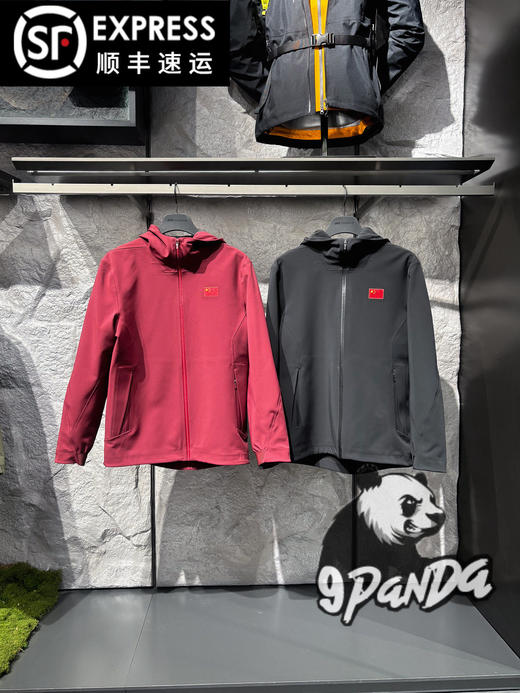 安踏冠军2026春装新款男士梭织运动上衣软壳新年红外套152610606 商品图0