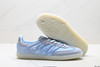阿迪达斯Adidas Samba OG三叶草德训低帮休闲板鞋KI6280男女鞋 商品缩略图4