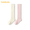 【商场同款】巴拉巴拉儿童袜子春秋女童棉袜中筒袜甜美柔弹两双装 商品缩略图4