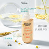 Doucea多希雅 · 儿童山茶花顺发喷雾（免洗护发素） 商品缩略图1