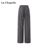 天猫同步【极简纸片人】拉夏贝尔/La Chapelle高腰系带直筒休闲裤含绵羊毛高品质垂坠松弛有型显瘦西裤 商品缩略图1
