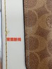 191202669321 COACH 蔻驰Parker 26山茶花单肩斜挎链条邮差包30585【26*10*17.5cm】 商品缩略图8