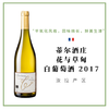 Domaine Eric Thill 蒂尔酒庄 花与草甸 白葡萄酒 商品缩略图0