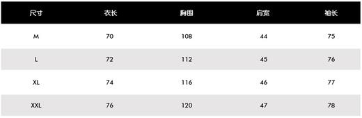 春季新款男士韩版连帽卫衣来了！超洋气的配色！M122400-39/49 商品图7