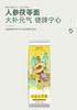 人参茯苓面 商品缩略图0