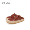 Dfuse迪芙斯2026春季新款包头编制手工感麻线鞋底穆勒拖鞋半包头拖鞋女鞋DFE1110074 商品缩略图8