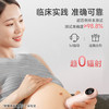 鱼跃胎心仪监测听胎心监护仪孕妇家用YTX302 商品缩略图4