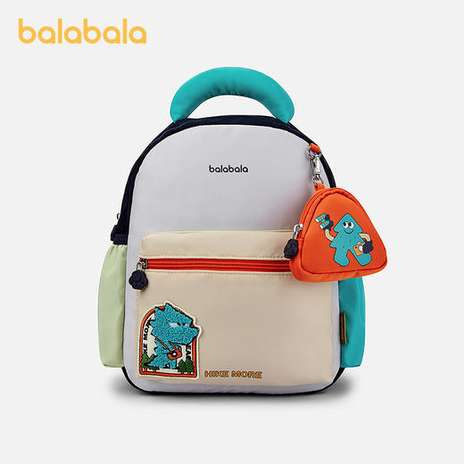 巴拉巴拉儿童休闲包男女童小童双肩包舒适多巴胺配色时尚可爱户外 商品图1