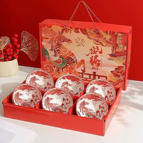 马年礼品套碗陶瓷餐具礼盒实用碗具开业送客户伴手礼碗筷套装新款新品