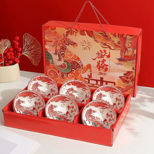 马年礼品套碗陶瓷餐具礼盒实用碗具开业送客户伴手礼碗筷套装新款新品 商品图0