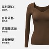 【99元/2件】草本初色带超模云朵肌底衣，山茶花香氛肌底衣 打底衫内搭 裸感保暖一衣多穿  商品缩略图4