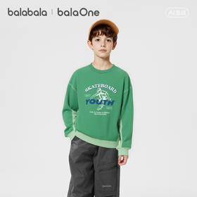【balaOne】巴拉巴拉童装儿童卫衣长袖男女童2026新款春装上衣