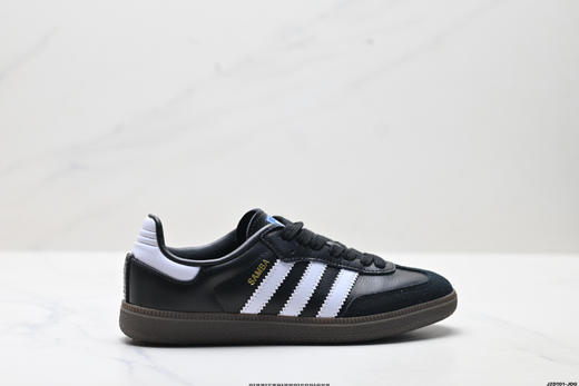 阿迪达斯Adidas Samba OG三叶草百搭低帮休闲运动板鞋JR8848男女鞋 商品图0